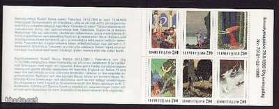Suomi v 1990, RUDOLF KOIVU 1890-1946, postituore vihko