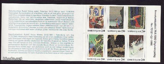 Suomi v 1990, RUDOLF KOIVU 1890-1946, postituore vihko