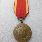 2 Lk vapaudenmitali 1939 Siistikuntoinen mitali, - pikkukuva 1