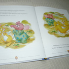 Disney Nalle Puh Olipa kerran Nalle Puh - pikkukuva 2