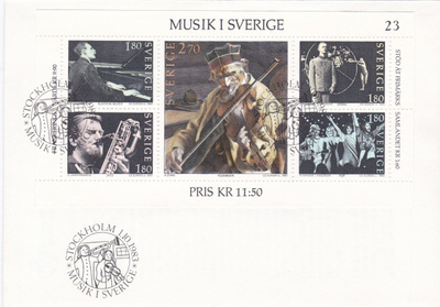 RUOTSI 1983 - Fa 1270/74 FDC KUORI