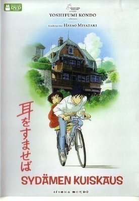 Yoshifumi Kondo - Sydämen Kuiskaus