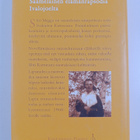 Siiri Magga-Miettunen : Siirin kirja (signeerattu) - pikkukuva 2