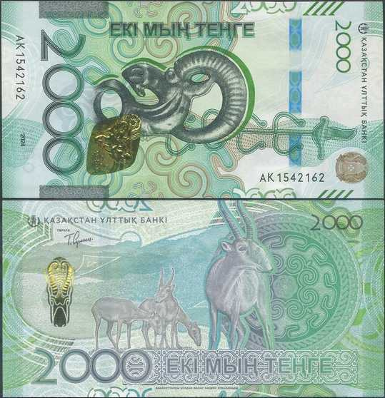 Kazakhstan 2000 Tenge 2024 UNC uusi sarja ja design
