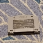 Mario Tennis 64 N64 Japani - pikkukuva 2
