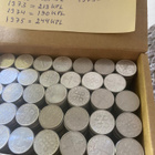 1 penni 1969-1979 1446kpl - pikkukuva 3