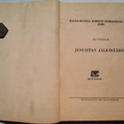 Outsider: Jesuiitan jälkisäädös, KKK:n seikkailuja 16 - pikkukuva 3