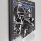 Jukka Vesterinen : Suomen sotakorvaukset 1944-1952 - pikkukuva 1