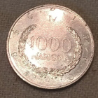 Hopea kolikko - pikkukuva 2