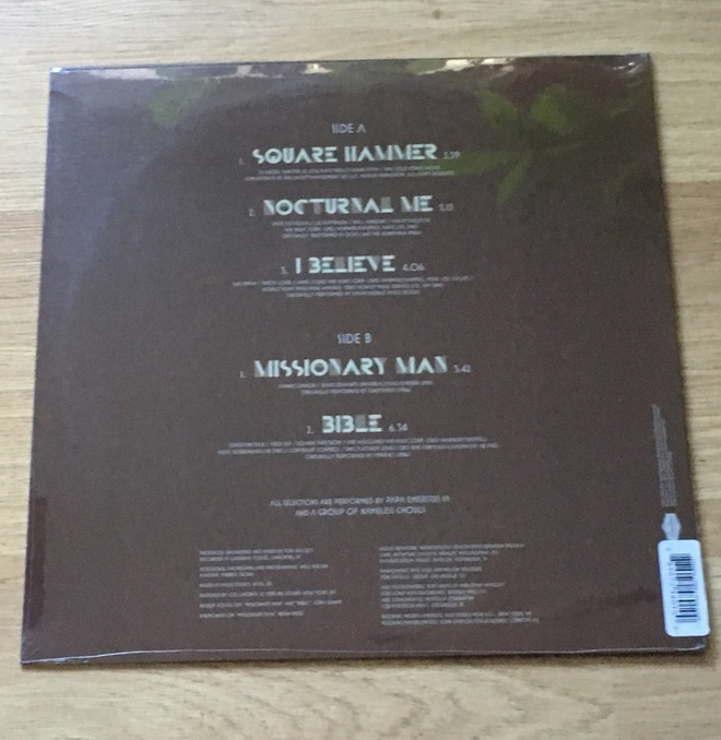 Item image