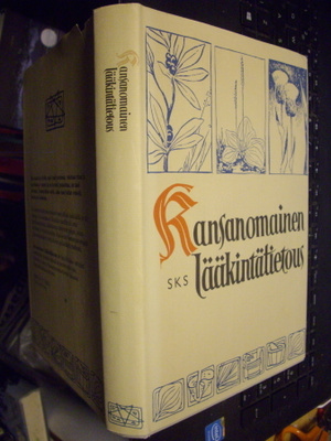 Kansanomainen lääkintätietous ( 2 p. 1982 ) Sis.postikulut