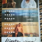 Miesten vuoro dvd - pikkukuva 1