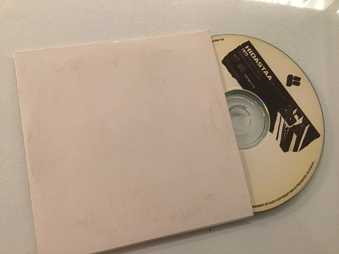 Asa . Hidastaa CDS single