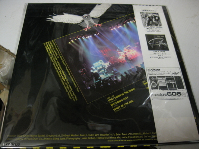 Item image