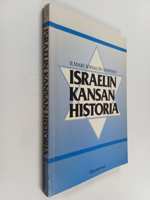 Ilmari Soisalon-Soininen : Israelin kansan historia