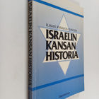 Ilmari Soisalon-Soininen : Israelin kansan historia - pikkukuva 1