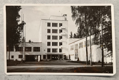 Heinola, Vierumäen Urheiluopisto
