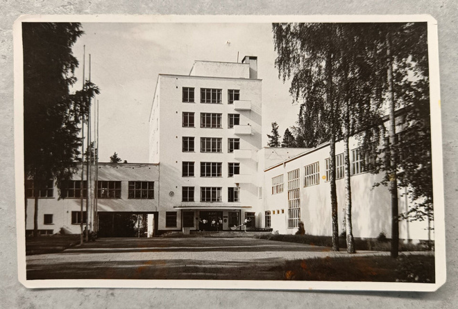 Heinola, Vierumäen Urheiluopisto