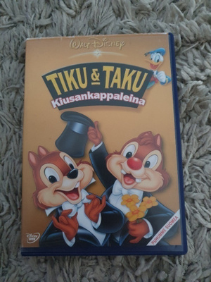 Tiku ja Taku - kiusankappaleina