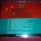CD Bonus CD 3 - pikkukuva 2