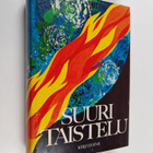 Ellen G. White : Suuri taistelu valon ja pimeyden välillä 1 - pikkukuva 1