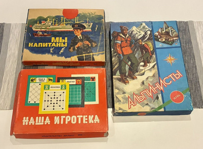 Kolme venäjänkielistä lautapeliä 80-90-luvuilta