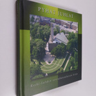 Pyhät juhlat : Keski-Lahden seurakuntalaisen kirja - pikkukuva 1