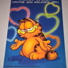 POSTIKORTTI KARVINEN GARFIELD 1978 - pikkukuva 1