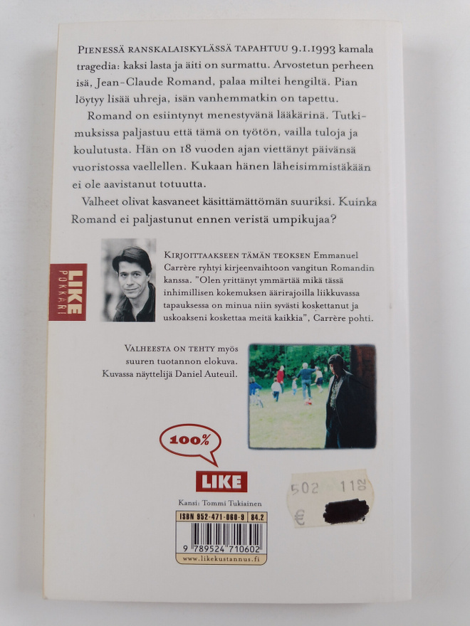 Item image