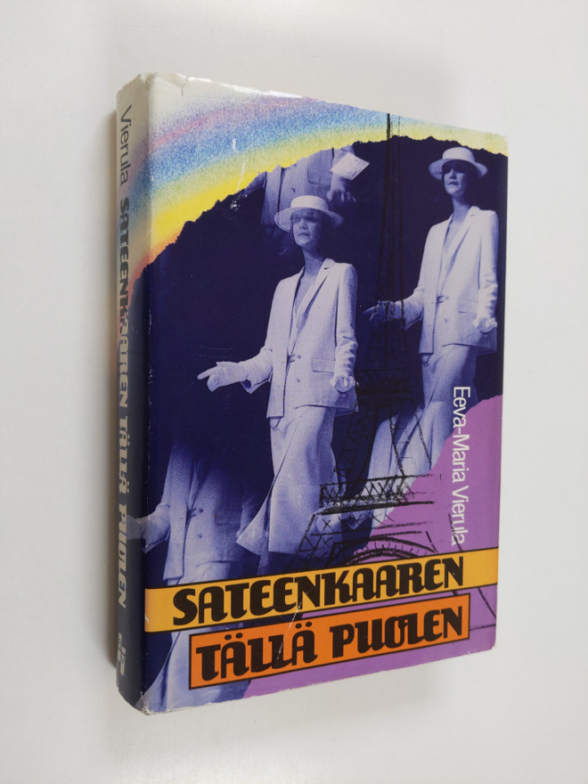 Eeva-Maria Vierula : Sateenkaaren tällä puolen