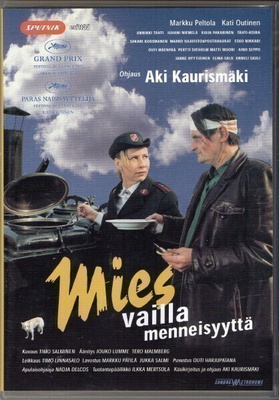 Mies vailla menneisyyttä (Aki Kaurismäki)