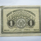 Viro 1 marka 1919 - pikkukuva 1