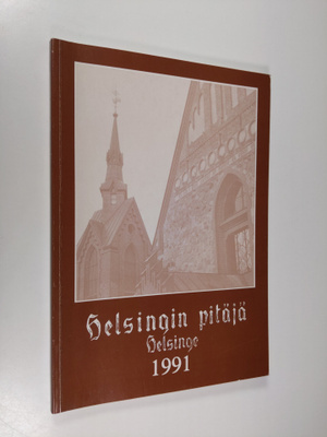 Helsingin pitäjä 1991 - Helsinge