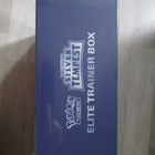 Silver Tempest Elite Trainer Box, Avaamaton. - pikkukuva 3