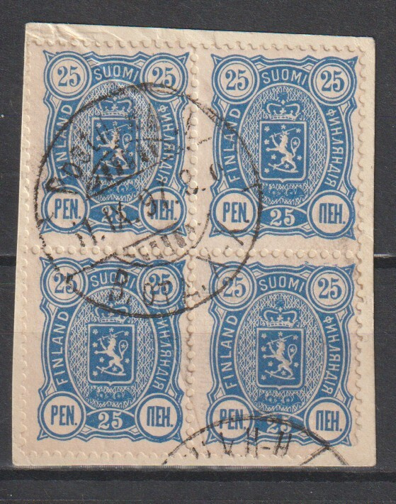1895 Sininen 20p Vaakunamerkki neliö Postijunaleimalla