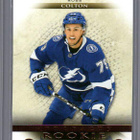 2021-22 Artifacts - Rose Gold - 0,40 € / kpl - pikkukuva 3