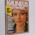 Kauneus ja terveys 4/1976 - pikkukuva 1