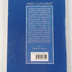 Niccolo Machiavelli : Ruhtinas - pikkukuva 2