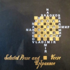 Vladimir Nabokov: Selected Prose and Verse - pikkukuva 2