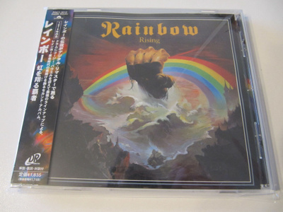 Rainbow – Rising Japanilainen CD Erilainen OBI