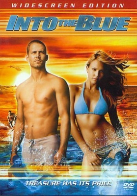 Pinnan alla (DVD)