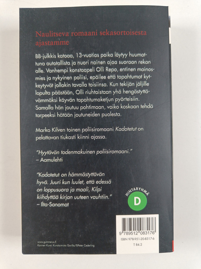 Item image
