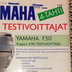 Erä 12/1995 - pikkukuva 2