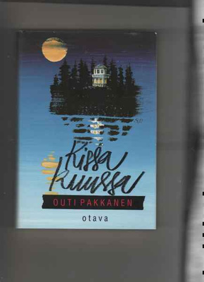 Pakkanen, Outi: Kissa kuussa, Otava 1990,skp., 1.p., hienoku