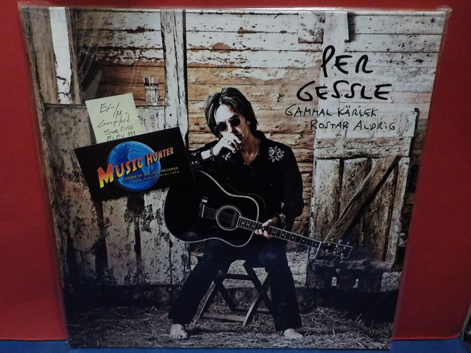 Per Gessle - Gammal Kärlek Rostar Aldrig EX-/M- LP