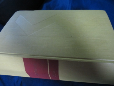 James Joyce / Odysseus 1. p 1964 Keltainen kirjasto