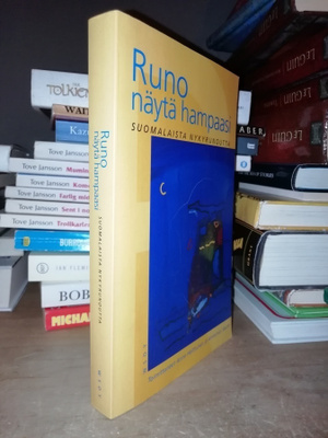 Runo näytä hampaasi - Suomalaista nykyrunoutta 1.p.