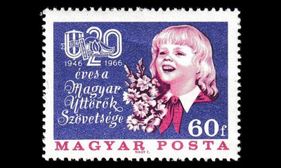 Unkari 2251 ** Nuoret pioneerit 20v (1966)