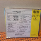 Puccini:Tosca Highlights-Freni-Domingo-Ramey-Sinopoli CD - pikkukuva 2