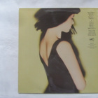 Kata: Your Love LP 1989 - pikkukuva 2